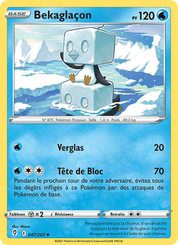 Bekaglaçon 47/237 Pokémon Évolution Céleste (EVS)