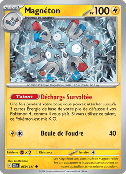 Magnéton 059/252 Pokémon Étincelles Déferlantes (EV08)