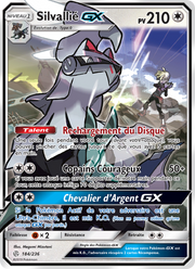 Silvallié GX 184/271 — Pokémon Éclipse Cosmique (CEC)