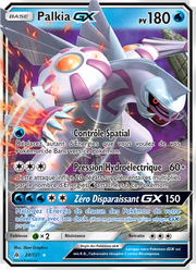 Palkia GX 20/146 — Pokémon Lumière Interdite (FLI)