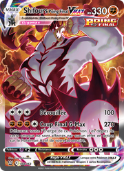 Shifours Poing Final VMAX 168/183 — Pokémon Styles de combat (BST)