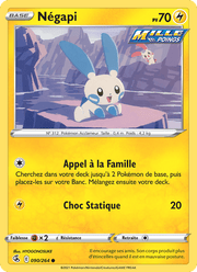 Négapi 90/284 Pokémon Poing de Fusion (FST)