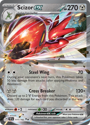 Cizayox-ex 111/218 — Pokémon Forces Temporelles (EV05)