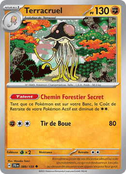 Terracruel 089/190 Pokémon Aventures Ensemble (EV09)
