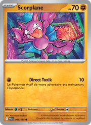 Scorplane 049/130 Pokémon Flammes Fantasmagoriques (ME02)