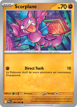 Scorplane 049/130 Pokémon Flammes Fantasmagoriques (ME02)