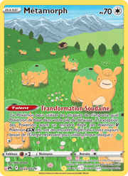 Métamorph GG22/160 Pokémon Zénith Suprême (CRZ)