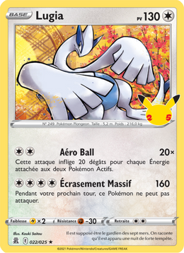 Lugia 22/50 Pokémon Célébrations
