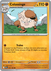 Colossinge 091/244 Pokémon Rivalités Destinées (EV10)
