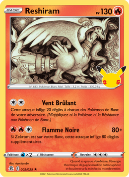 Reshiram 2/50 Pokémon Célébrations