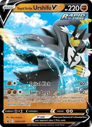 Shifours Mille Poings V SWSH107/PROMO — Pokémon Promo Épée et Bouclier (SWSHP)