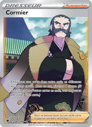 Cormier 187/246 — Pokémon Astres Radieux (ASR)