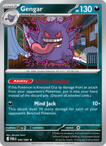 Ectoplasma 50/88 — Pokémon Équilibre Parfait (ME03)