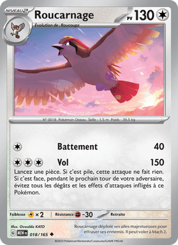 Roucarnage 018/207 Pokémon 151 (MEW)