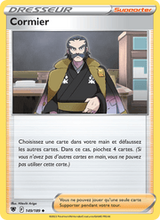 Cormier 149/216 Pokémon Astres Radieux (ASR)