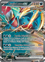 Rugit-Lune-ex - Roaring Moon ex - Faille Paradoxe 124