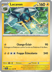 Lucanon 053/175 Pokémon Couronne Stellaire (EV07)