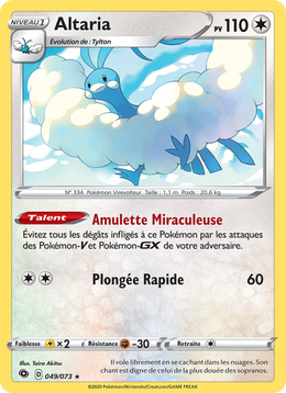 Altaria 49/80 Pokémon La Voie du Maître