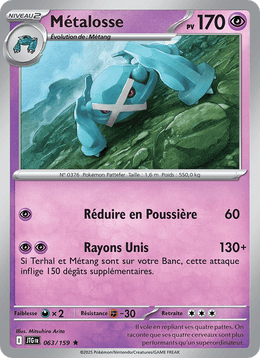 Métalosse 063/190 Pokémon Aventures Ensemble (EV09)