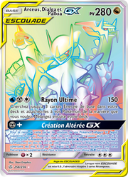 Arceus, Dialga et Palkia GX 258/271 — Pokémon Éclipse Cosmique (CEC)