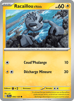 Racaillou d'Alola 044/190 Pokémon Aventures Ensemble (EV09)
