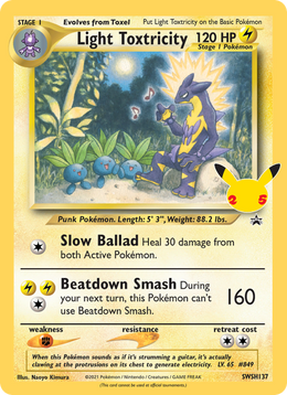 Salarsen lumineux SWSH137/PROMO — Pokémon Promo Épée et Bouclier (SWSHP)