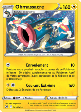 Ohmassacre 061/217 Pokémon Origine Perdue (LOR)
