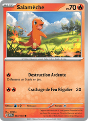 Salamèche 004/207 Pokémon 151 (MEW)