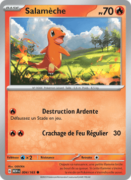 Salamèche 004/207 Pokémon 151 (MEW)
