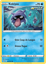 Kokiyas 50/284 Pokémon Poing de Fusion (FST)