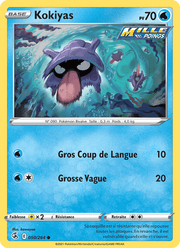 Kokiyas 50/284 Pokémon Poing de Fusion (FST)