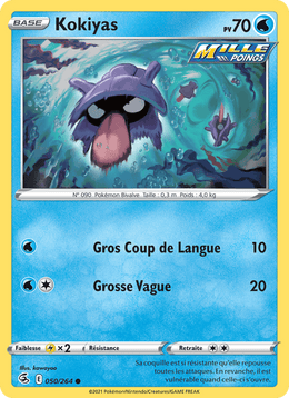 Kokiyas 50/284 Pokémon Poing de Fusion (FST)