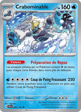 Crabominable 042/175 Pokémon Couronne Stellaire (EV07)