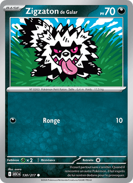 Zigzaton de Galar 130/295 Pokémon Héros Transcendants (ME2.5)
