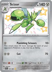 Cizayox 191/245 — Pokémon Destinées de Paldea (EV4.5)