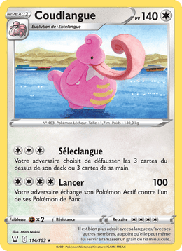 Coudlangue 114/183 Pokémon Styles de combat (BST)
