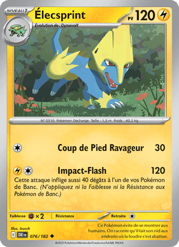 Élecsprint 076/244 Pokémon Rivalités Destinées (EV10)