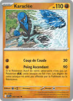 Karaclée 049/173 Pokémon Flamme Blanche (WHT)