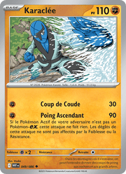 Karaclée 049/173 Pokémon Flamme Blanche (WHT)