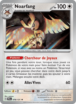 Noarfang 078/180 Pokémon Évolutions Prismatiques (EV8.5)