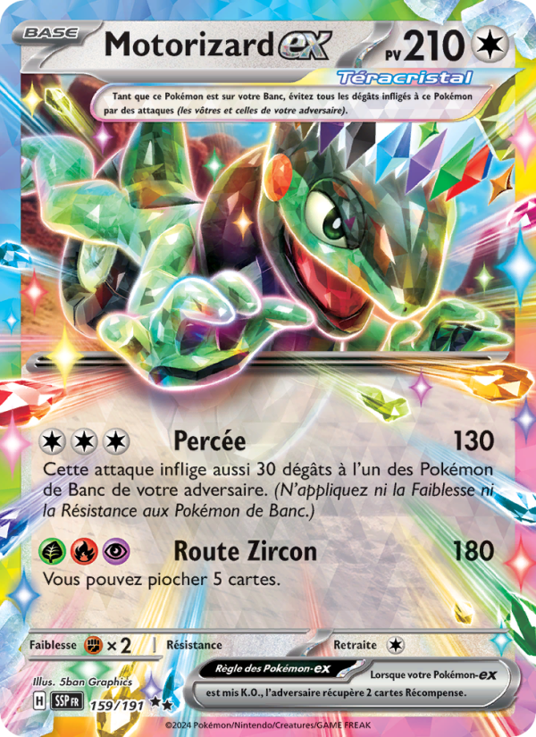 Motorizard-ex - Cyclizar ex - Étincelles Déferlantes 159
