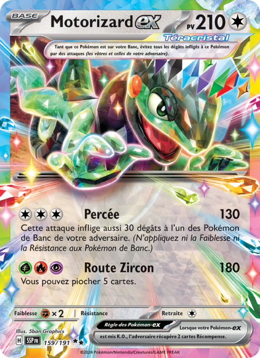 Motorizard-ex - Cyclizar ex - Étincelles Déferlantes 159