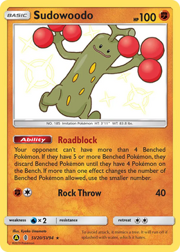 Simularbre SV20/94 — Pokémon Destinées Occultes Coffre Étincelant (SMA)