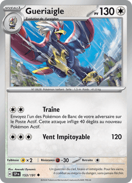 Gueriaigle 153/252 Pokémon Étincelles Déferlantes (EV08)