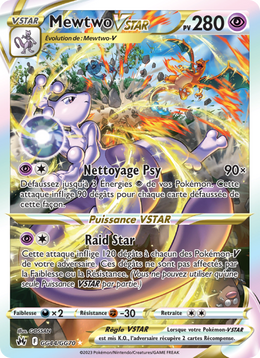 Mewtwo VSTAR GG44/230 — Pokémon Zénith Suprême (CRZ)