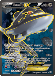 Steelix EX 108/116 — Pokémon Offensive Vapeur (STS)