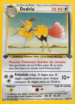 Dodrio 34/64 Pokémon Jungle (JU)