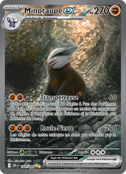 Minotaupe-ex 168/86 — Pokémon Foudre Noire (BLK)