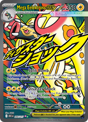 Méga-Ohmassacre-ex 266/295 — Pokémon Héros Transcendants (ME2.5)