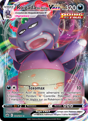 Roigada de Galar VMAX 100/233 — Pokémon Règne de Glace (CRE)
